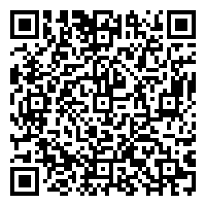 Scan me!