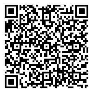 Scan me!