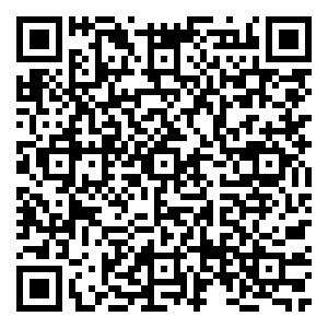 Scan me!