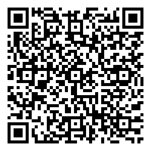 Scan me!