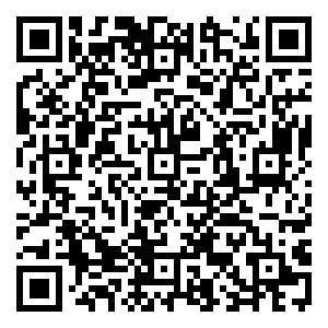 Scan me!