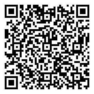 Scan me!