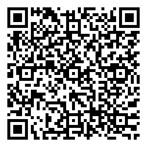 Scan me!