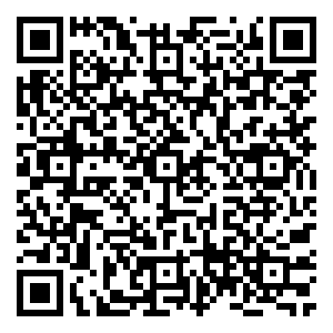 Scan me!