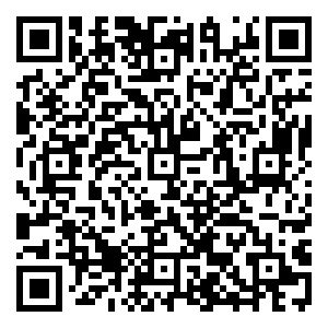 Scan me!