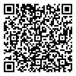 Scan me!