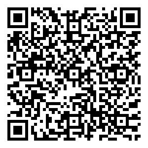 Scan me!