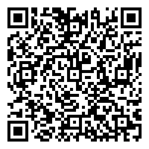 Scan me!