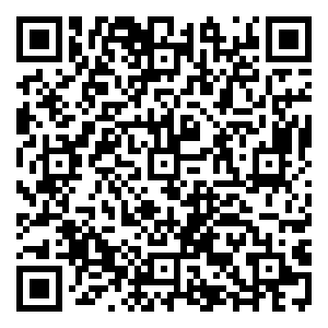 Scan me!