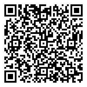 Scan me!