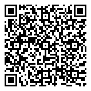 Scan me!