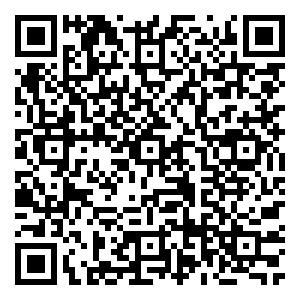 Scan me!