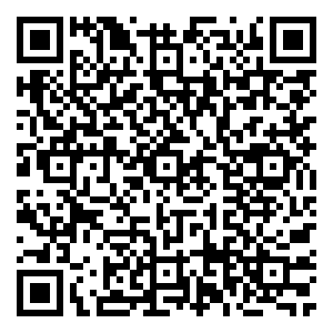 Scan me!