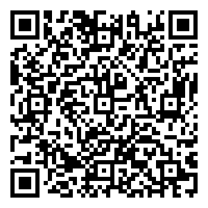 Scan me!