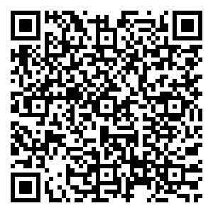 Scan me!