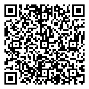 Scan me!