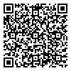 Scan me!