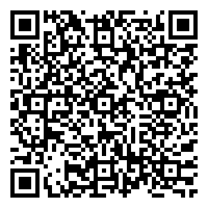 Scan me!