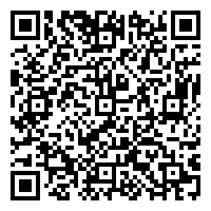 Scan me!