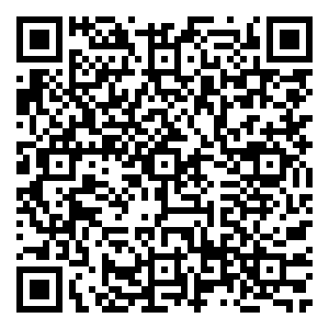 Scan me!