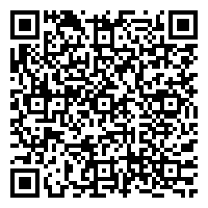 Scan me!