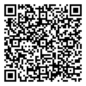 Scan me!