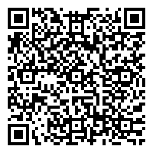 Scan me!