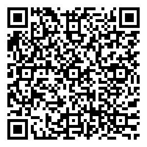 Scan me!