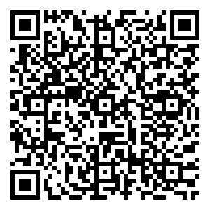 Scan me!