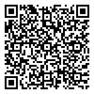 Scan me!