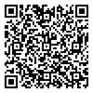 Scan me!