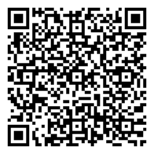 Scan me!