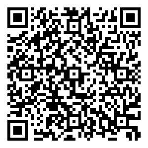 Scan me!