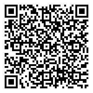 Scan me!