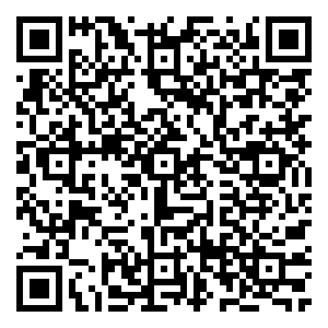 Scan me!