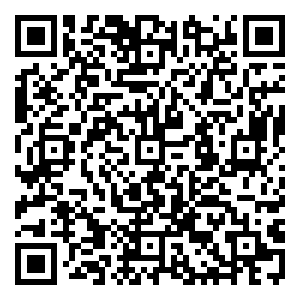 Scan me!