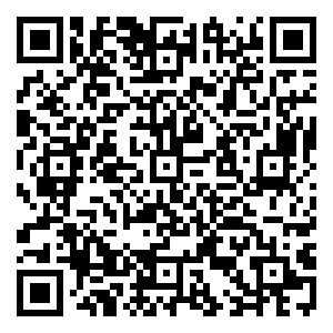 Scan me!