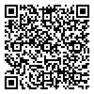 Scan me!