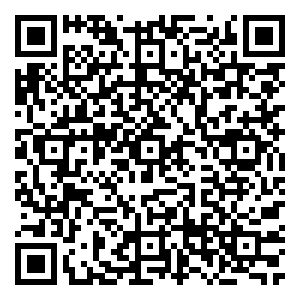 Scan me!