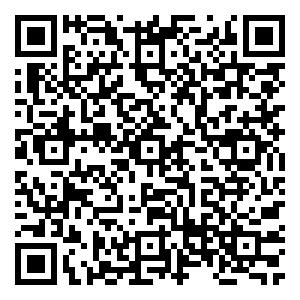 Scan me!