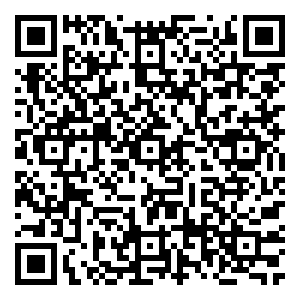 Scan me!