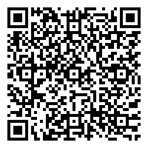 Scan me!