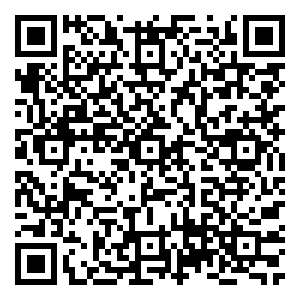 Scan me!