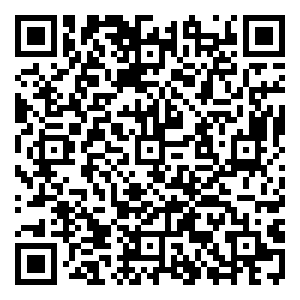 Scan me!