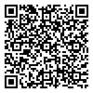 Scan me!