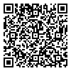 Scan me!