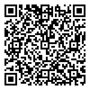 Scan me!