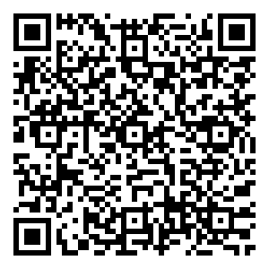 Scan me!