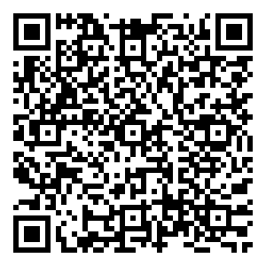 Scan me!