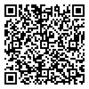 Scan me!